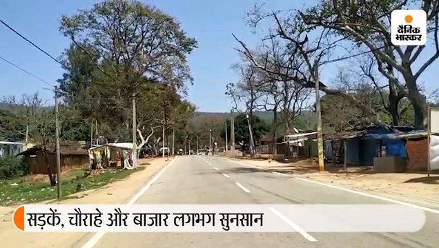 राशन इकट्ठा करने के लिए बाजारों में भीड़, लोग 10-10 दिन की सब्जी खरीद रहे; दुकानदारों ने मनमानी कीमत वसूली