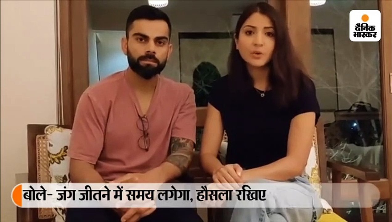 सचिन समेत कई खिलाड़ियों का लॉकडाउन को समर्थन, व...
