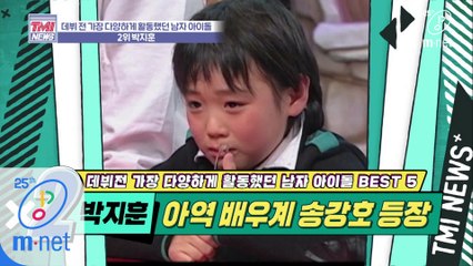 [34회] 무려 15년 차! 베테랑 배우의 짬에서 나오는 연예인 바이브 '박지훈'