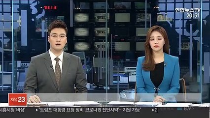 조주빈 변호인 사임…"가족 설명과 달라 변론불가"