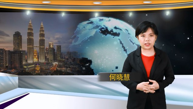 【新闻抢鲜报】2020-03-25