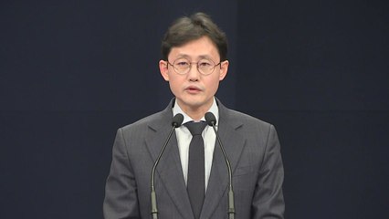 내일 코로나19 G20 화상 정상회의...공동선언문 나온다 / YTN
