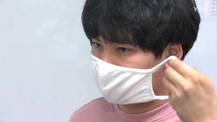 [서울] 서울시 "필터 교체형 마스크 60만 개 제작...취약계층에 보급" / YTN