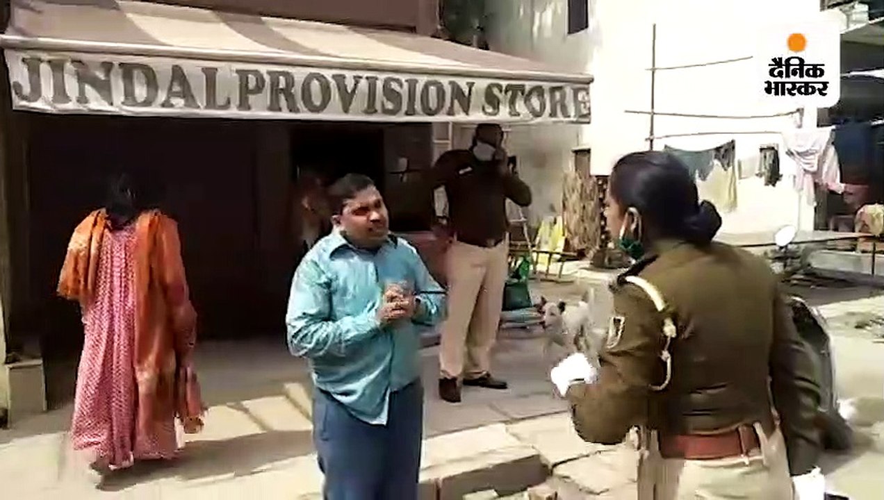 कर्फ्यू के दौरान रात को 7 बजे से लेकर सुबह 7 बज...
