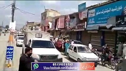 Charsadda: Zelli Entezamia ki Janeb se Shahrahon par Aagahi March Kia Gia.