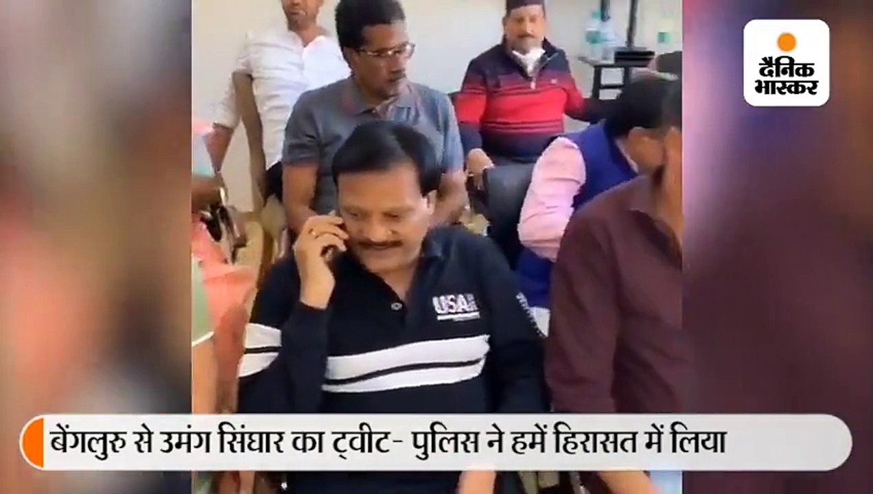 बागियों को मनाने बेंगलुरु गए दिग्विजय समेत 10 कांग्रेस नेता हिरासत में, पुलिस थाने ले गई तो बोले- अब भूख हड़ताल करूंगा