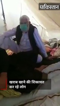 165 देशों में संक्रमण और 7,965 मौतें: अमेरिका के सभी 50 राज्य चपेट में, हवाई ने पर्यटकों से न आने का आग्रह किया; इजराइल में सेना संभालेगी मोर्चा