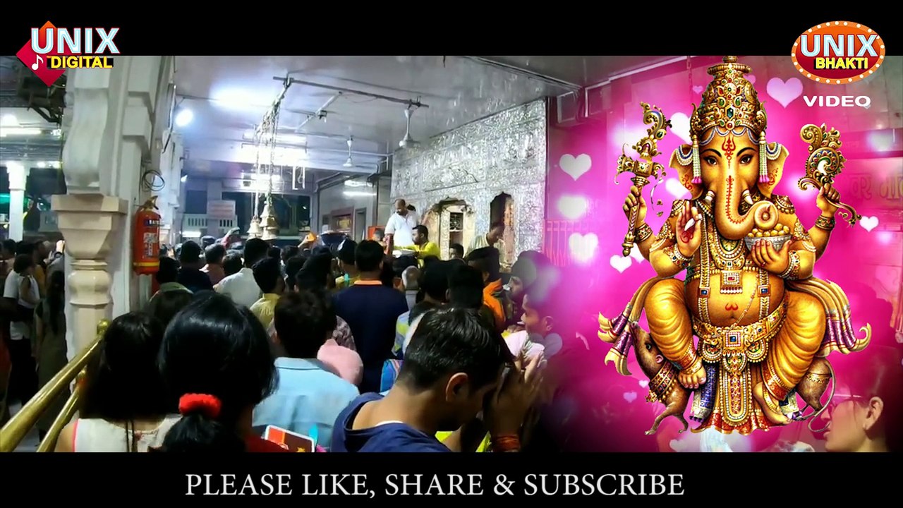Ganesh Dj Song || Ganpati Bappa Moriya || Shyam Raghuwanshi || Bhawesh Soni || Full HD ||