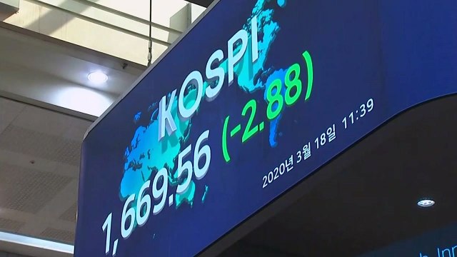 [더뉴스-더쉬운경제] 초유의 위기 대책 봇물...한국 경제 전망은? / YTN