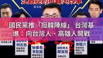 newtalk_curation-copy6-20200318-15:22