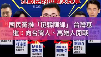 newtalk_curation_mobile-copy5-20200318-15:27