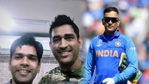 MS Dhoni backs fintech startup Khata Book | Bengaluru Startup | E khata book