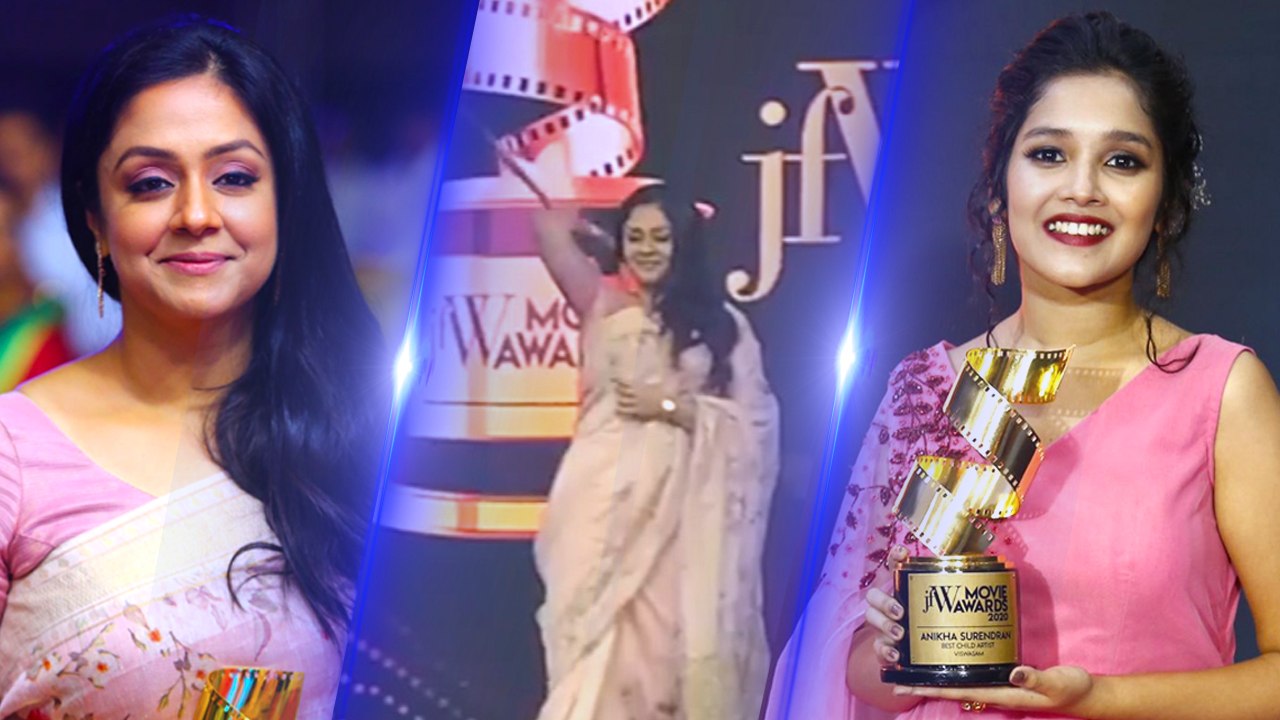 Just For Women | JFW Awards | Jothika | Aiswarya Rajesh | Revathi