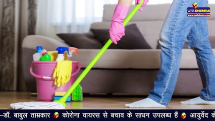 Corona Virus : छोटे-छोटे उपाय, कोरोना (Covid-19) से बचाएं