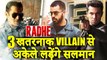 Salman Khan To Battle 3 Villains In The Action Movie Radhe Your Most Wanted Bhai