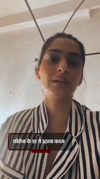 पति आनंद आहूजा के साथ लंदन से दिल्ली लौट आईं सोनम कपूर, इंस्टाग्राम पर बताया यात्रा का अनुभव 