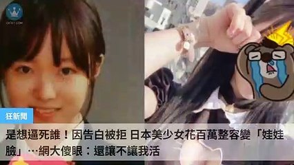 ck101.com.daily-copy1-20200318-17:27