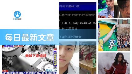 ck101.com.daily-copy4-20200318-16:28