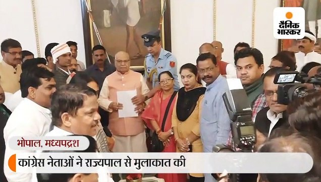 कांग्रेस के करीब 70 विधायक राज्यपाल से मिले, बेंगलुरु से विधायकों को मुक्त कराने की मांग की