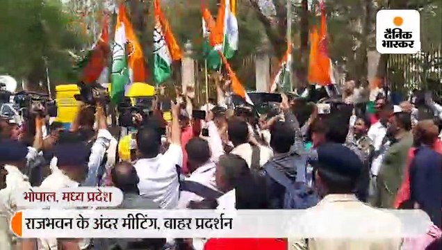कांग्रेस के करीब 70 विधायक राज्यपाल से मिले, बेंगलुरु से विधायकों को मुक्त कराने की मांग की