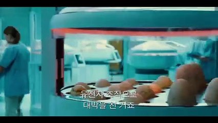 영화 [쥬라기 월드]