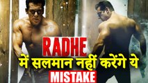 Radhe : Salman Khan Learning From Mistakes Made In Dabangg 3 - THIS Changes To Be Made