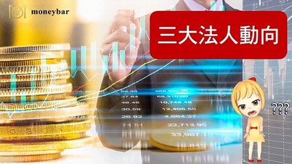 moneybar_maha_desktop-copy1-20200318-18:20