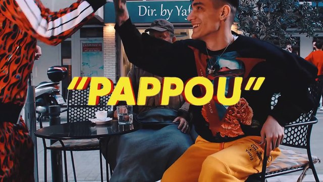 Lil Barty feat. FY - Παππού (Official Music Video)