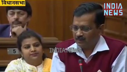 Delhi विधानसभा में NRC, NPR के खिलाफ प्रस्ताव हुआ पास, Kejriwal ने किया बड़ा ऐलान