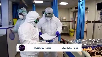 اليمن البلد الوحيد الدي يدخله فيروس كورونا(360P)