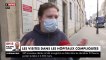 VIRUS - En période de confinement, les entrées dans les hôpitaux pour voir ses proches sont encadrées - VIDEO