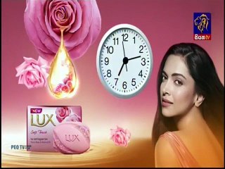 Ithin Api Katha Karamu 17 March 2020