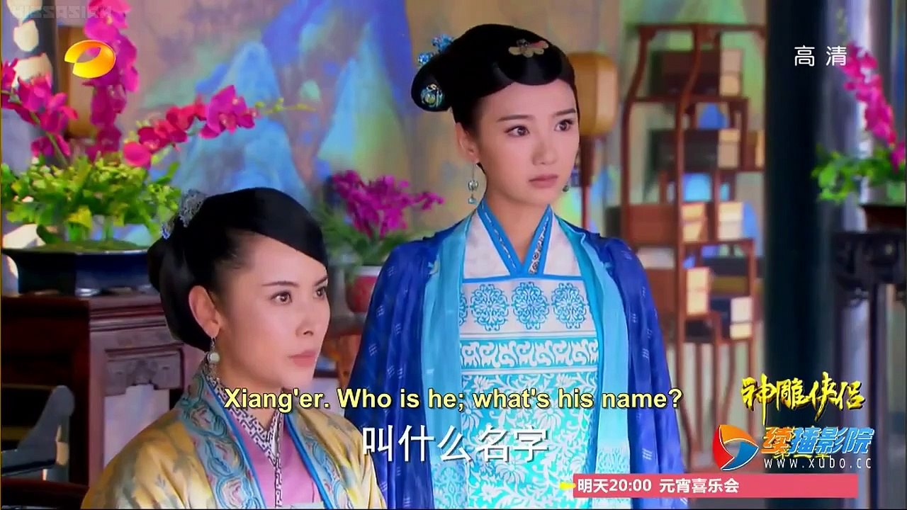 The Romance of the Condor Heroes (2014) Episode 49 English sub