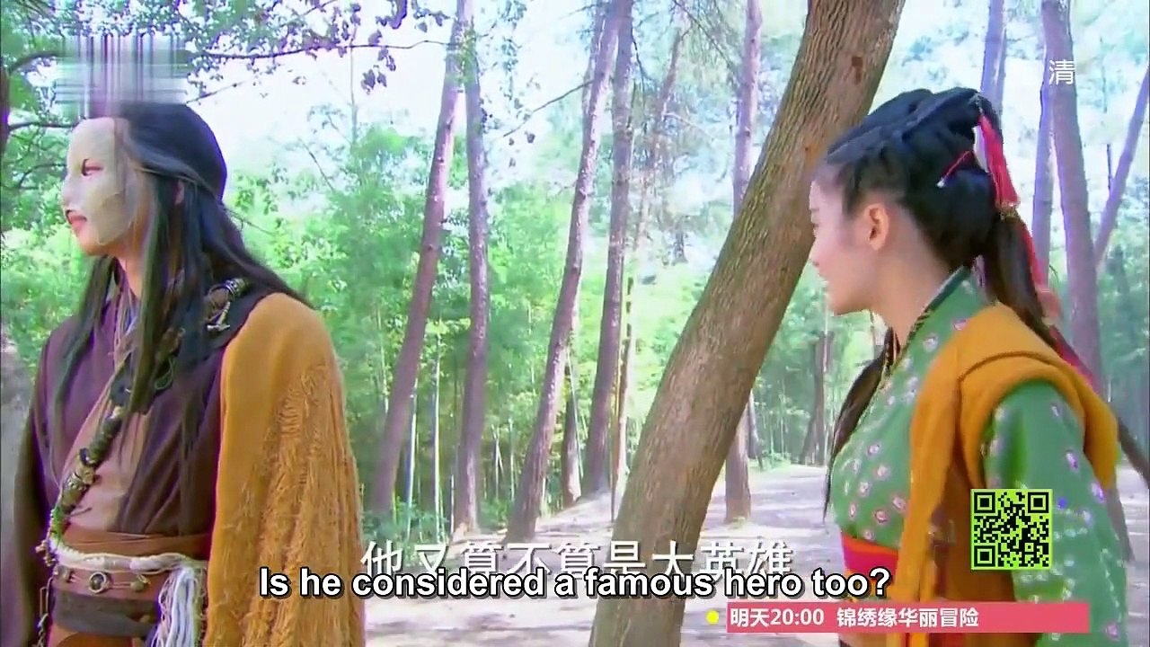 The Romance of the Condor Heroes (2014) Episode 50 English sub
