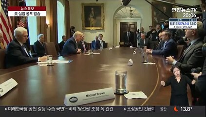 美, 코로나19에 '실업 공포'…"2008년보다 심각"