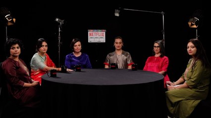 Filmmaking Through The Female Lens