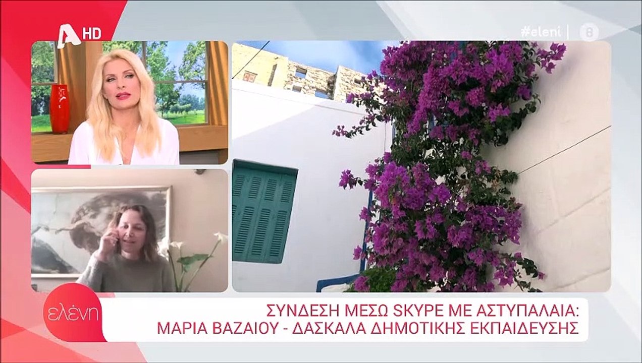 Ελένη Μενεγάκη: Αγωνιά για τη μητέρα της- Το νέ...
