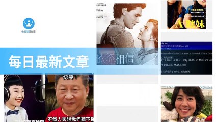 ck101daily_curation_desktop_bottom-copy4-20200318-19:29