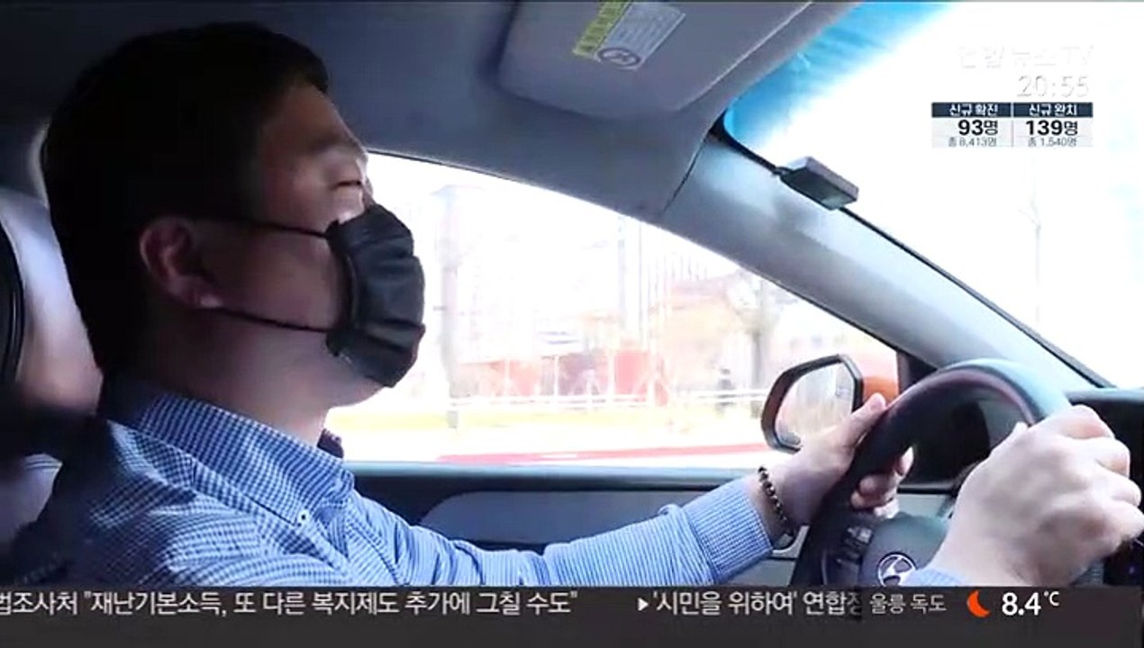 마스크 안 쓰면 승차거부?…엇갈린 시선