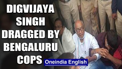 Download Video: Madhya Pradesh crisis: Digvijay Singh dragged by Bengaluru cops, tried to meet rebels |Oneindia News