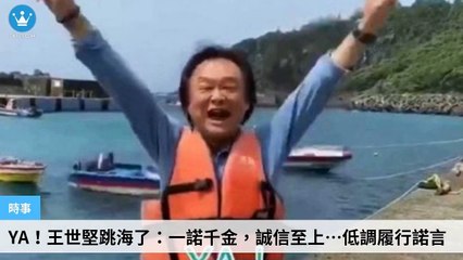 ck101.com.daily-copy3-20200318-20:28