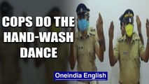 Kerala police raise COVID-19 awareness with viral dance video | Oneindia News