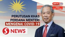 Covid-19: Just stay at home to protect yourselves, PM tells Malaysians