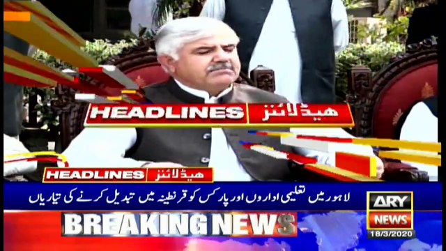 ARYNews Headlines |Sindh government is all set to fight the coronavirus| 6 PM | 18 Mar 2020