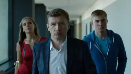 Проспект обороны - 1 серия