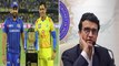 IPL 2020 :   BCCI Looking At July - September Months To Conduct IPL