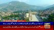 ARY News Headlines | First death reported from Coronavirus in Pakistan | 7PM | 18 Mar 2020