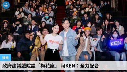 ck101daily_curation_mobile_top-copy2-20200318-22:30