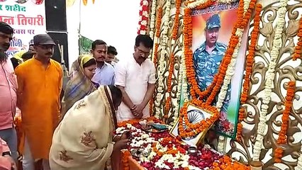 उन्नाव: शशिकांत तिवारी के शहीद दिवस पर विधायक ने रोड पर किया लोकार्पण