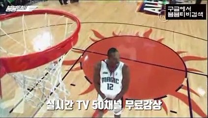 ！＃하키중계 스포츠중계 야구중계 하키분석 야구분석  MLB중계 NHL중계 붐붐티비 【www.bbtv24.com】＃＃